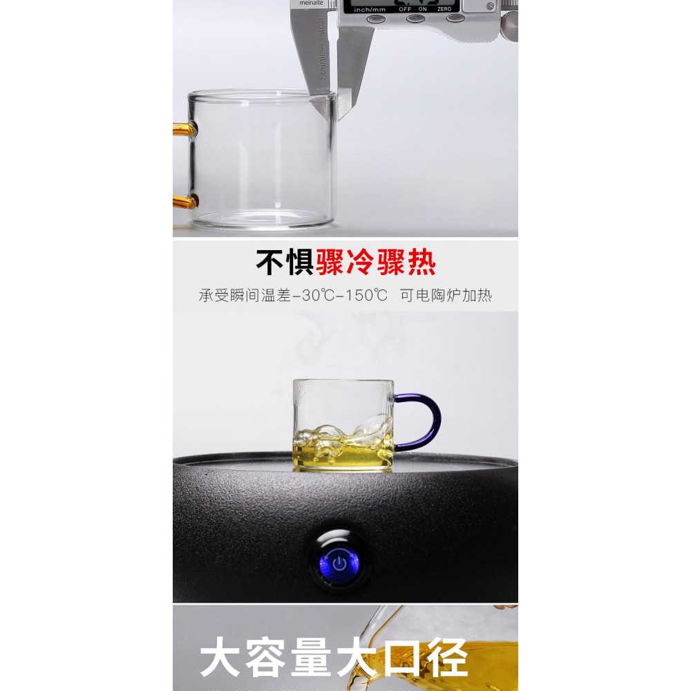 玻璃杯茶具單個功夫小茶杯主人杯茶碗單杯品茗杯茶盞單只個性可愛-細節圖7