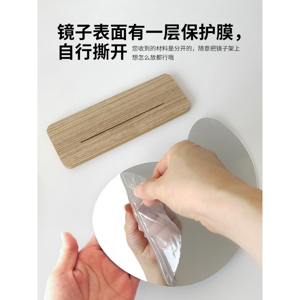 超輕粘土鏡子diy材料包裝飾改造鬱金香無毒彩泥花束套裝網紅同款-細節圖3