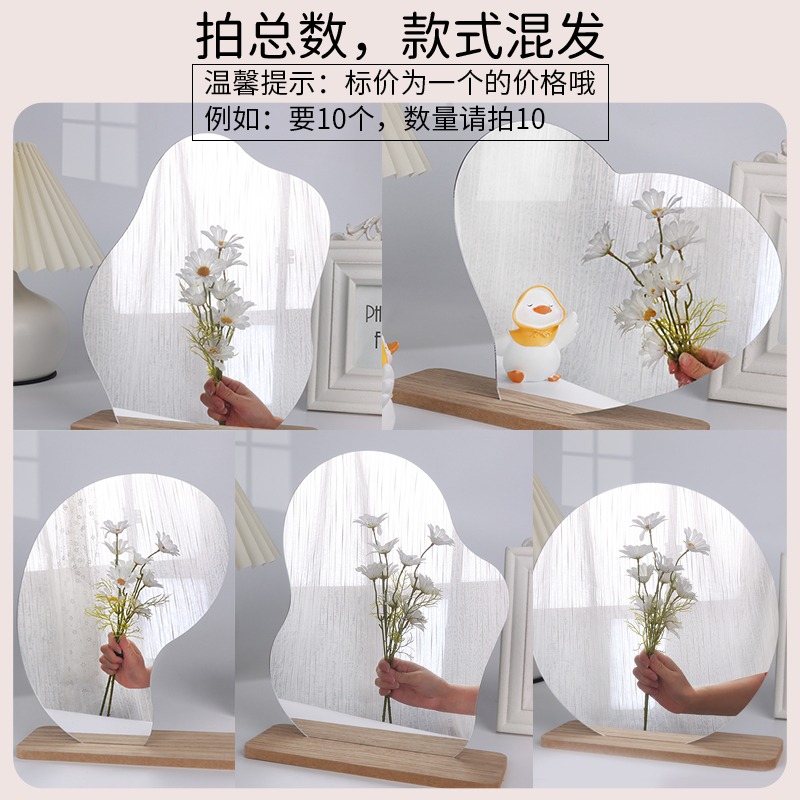 超輕粘土鏡子diy材料包裝飾改造鬱金香無毒彩泥花束套裝網紅同款-細節圖6