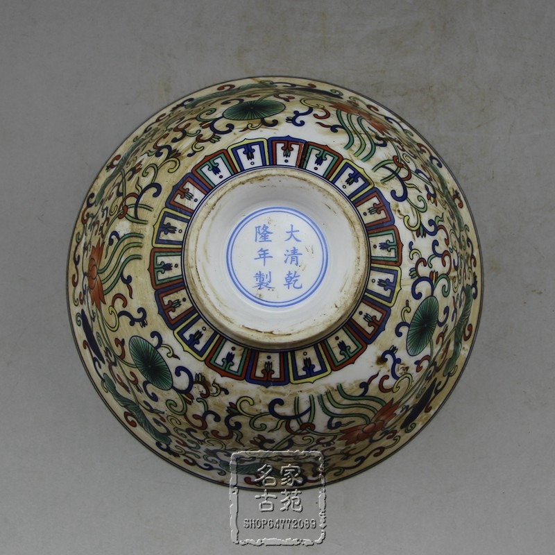 做舊古玩家居擺件收藏13cm口徑彩繪瓷碗復古明清瓷器工藝品-細節圖10