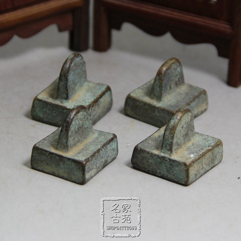 單個黃銅綠銹做舊小印章古玩銅器把件辦公室擺件已篆刻-細節圖3