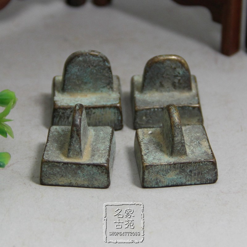 單個黃銅綠銹做舊小印章古玩銅器把件辦公室擺件已篆刻-細節圖6