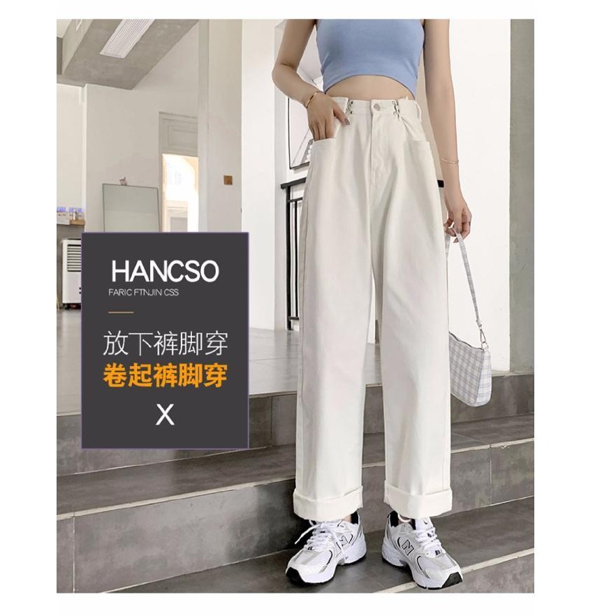 大碼胖妹妹闊腿牛仔拖地長褲直筒顯瘦適合胯大腿粗穿搭的褲子女裝-細節圖10