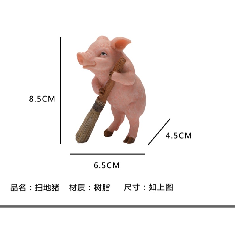 創意小豬擺件可愛仿真動物花園庭院微景觀魚缸裝飾品個性網紅禮物-細節圖8