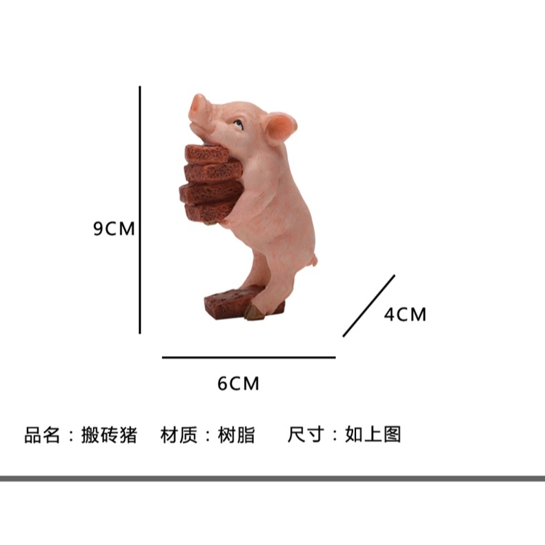 創意小豬擺件可愛仿真動物花園庭院微景觀魚缸裝飾品個性網紅禮物-細節圖9