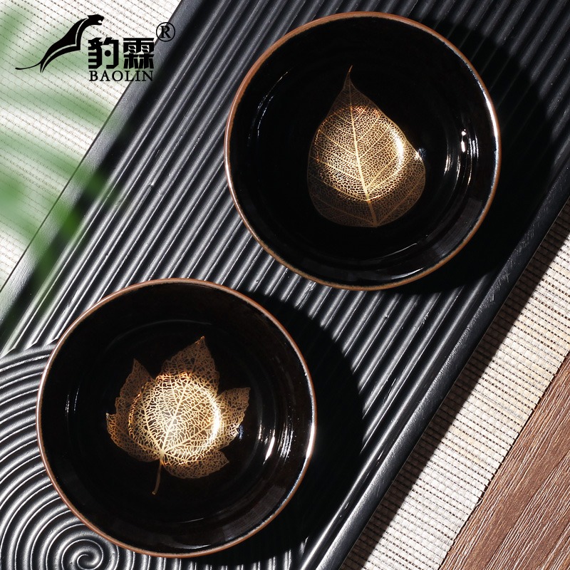 天目盞釉復古功夫茶杯陶瓷主人杯單杯茶盞品茗杯陶瓷茶碗單個金盞-細節圖4
