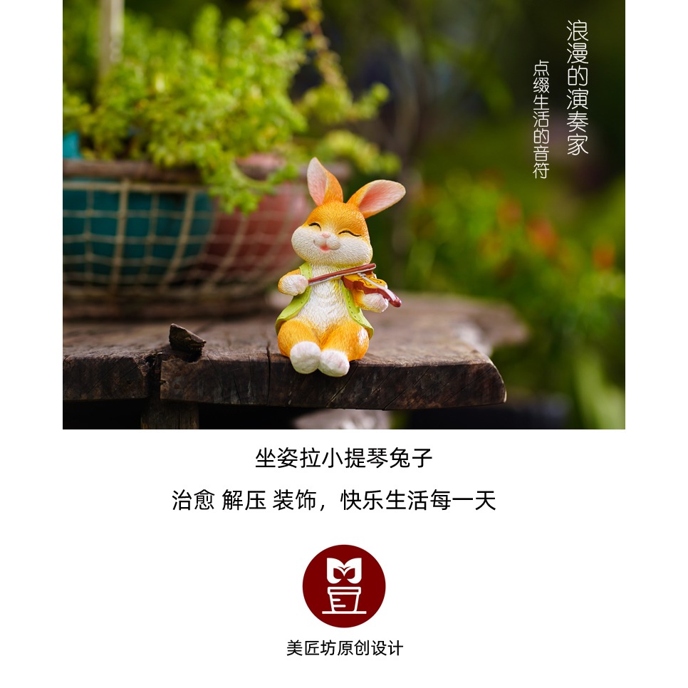 可愛桌邊坐姿兔子擺件花盆載裝飾花園庭院幼兒園民宿家居造景擺設-細節圖7