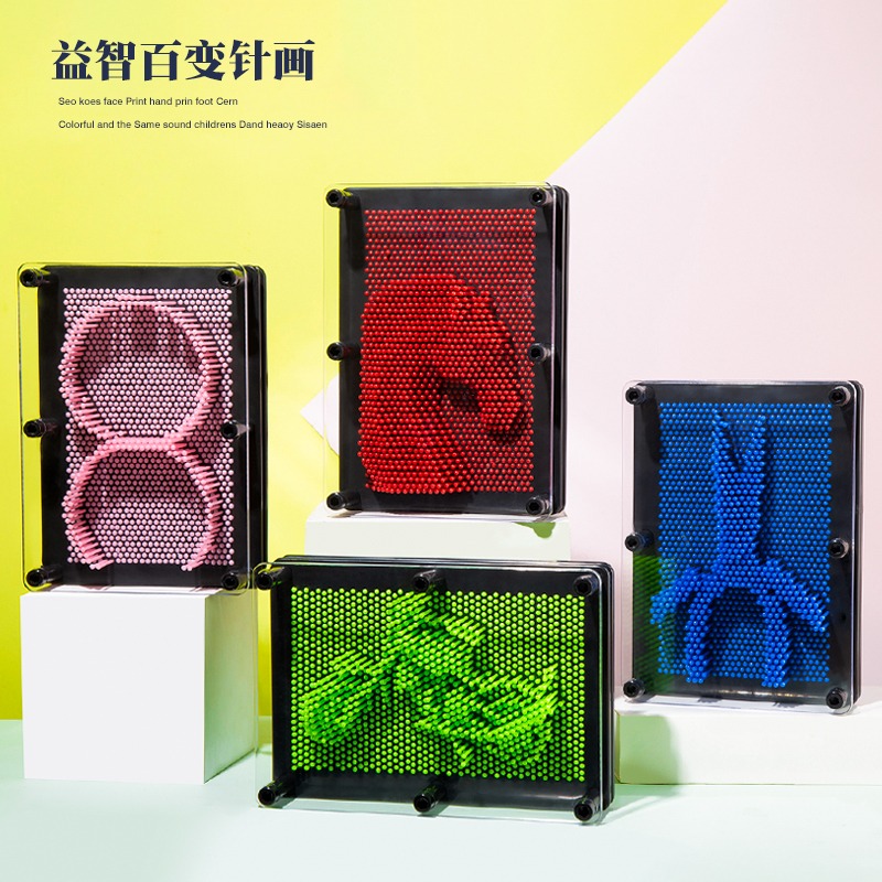 3d立體百變針畫臉印手印腳模三維針雕創意兒童節生日禮物抖音玩具-細節圖2