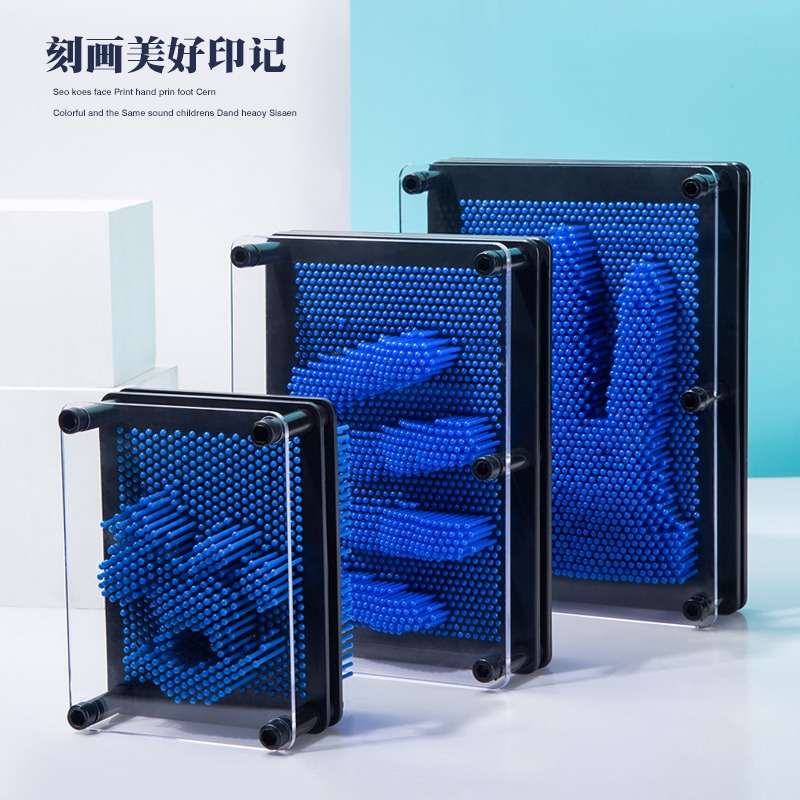 3d立體百變針畫臉印手印腳模三維針雕創意兒童節生日禮物抖音玩具-細節圖4