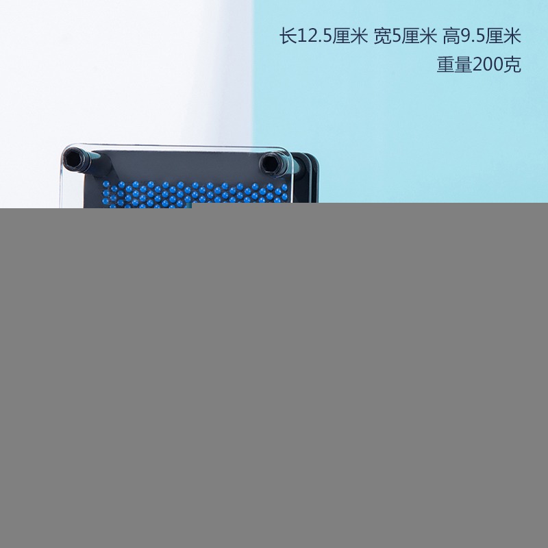3d立體百變針畫臉印手印腳模三維針雕創意兒童節生日禮物抖音玩具-細節圖6