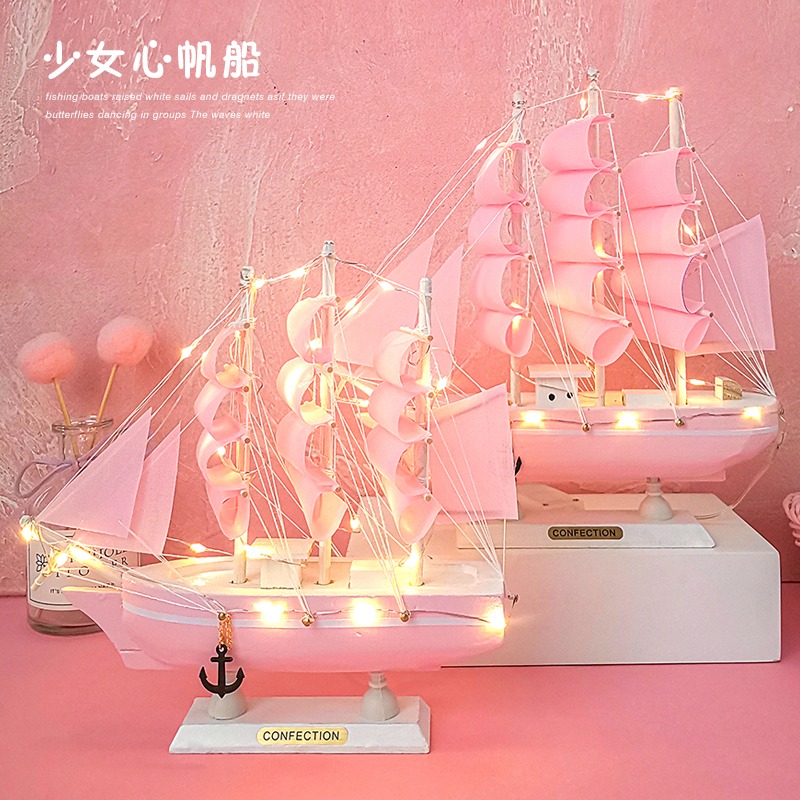 ins少女心創意星星燈粉色木質帆船模型家居玄關臥室擺件女生禮物-細節圖3