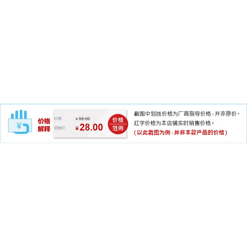 田代/tindor 耐熱玻璃 透明冷水壺涼水壺瓶果汁壺水杯水具套裝-細節圖10