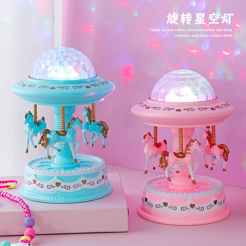 創意星空投影彩燈旋轉木馬音樂盒八音盒女孩兒童節生日禮物送女友-細節圖2