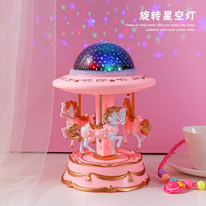 創意星空投影彩燈旋轉木馬音樂盒八音盒女孩兒童節生日禮物送女友-細節圖3