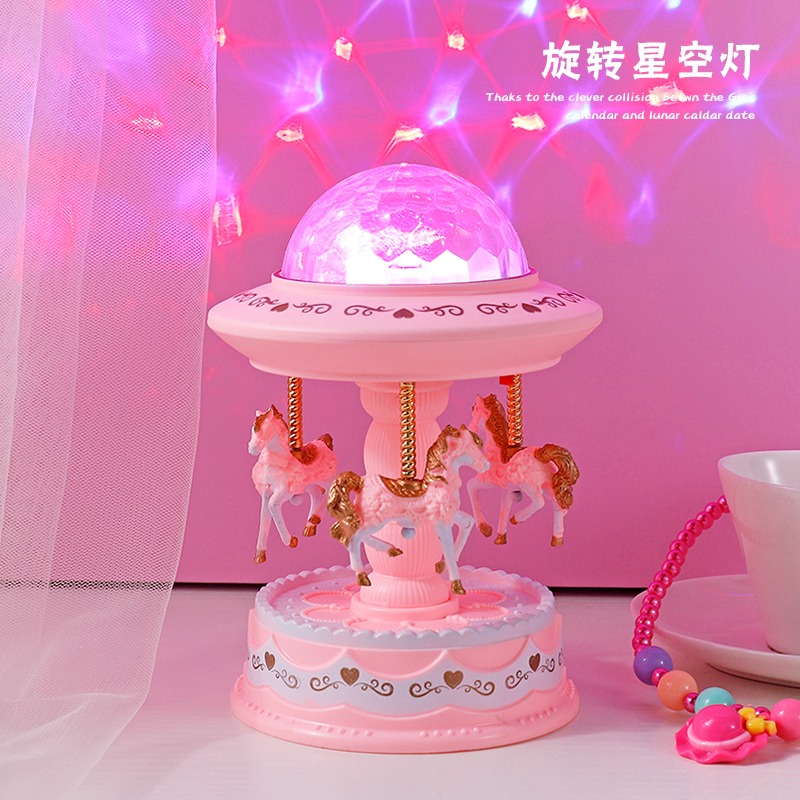 創意星空投影彩燈旋轉木馬音樂盒八音盒女孩兒童節生日禮物送女友-細節圖4