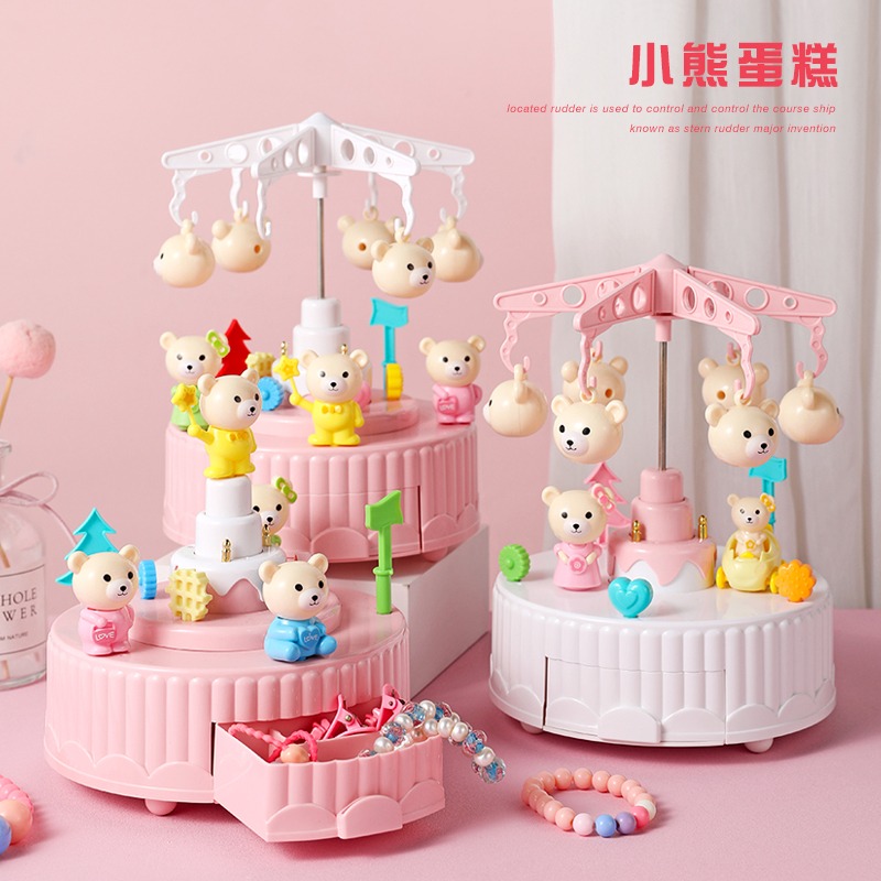 少女心蛋糕小熊音樂盒創意旋轉摩天輪風車八音盒女孩兒童生日禮物-細節圖2