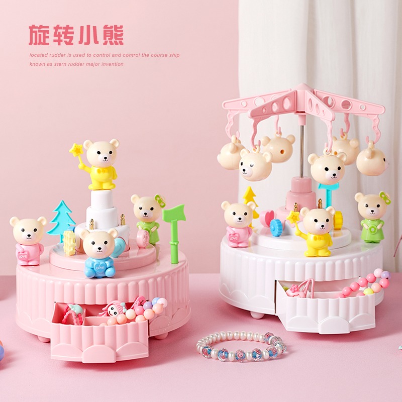 少女心蛋糕小熊音樂盒創意旋轉摩天輪風車八音盒女孩兒童生日禮物-細節圖3