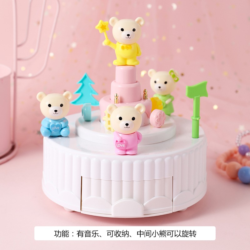 少女心蛋糕小熊音樂盒創意旋轉摩天輪風車八音盒女孩兒童生日禮物-細節圖6