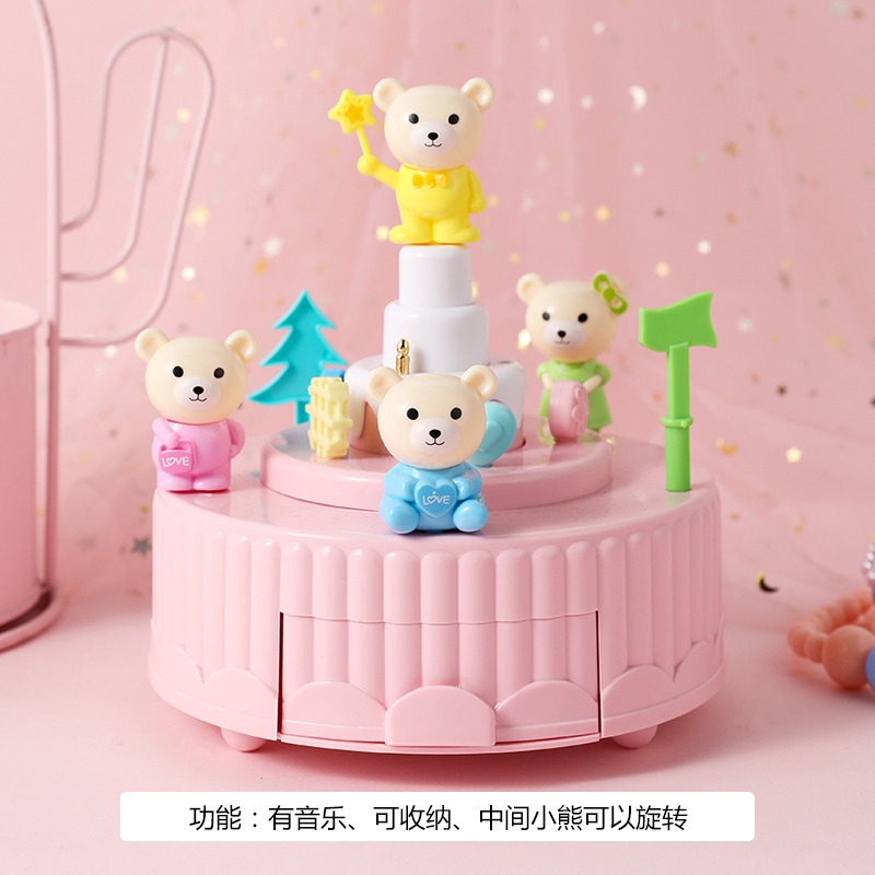 少女心蛋糕小熊音樂盒創意旋轉摩天輪風車八音盒女孩兒童生日禮物-細節圖7