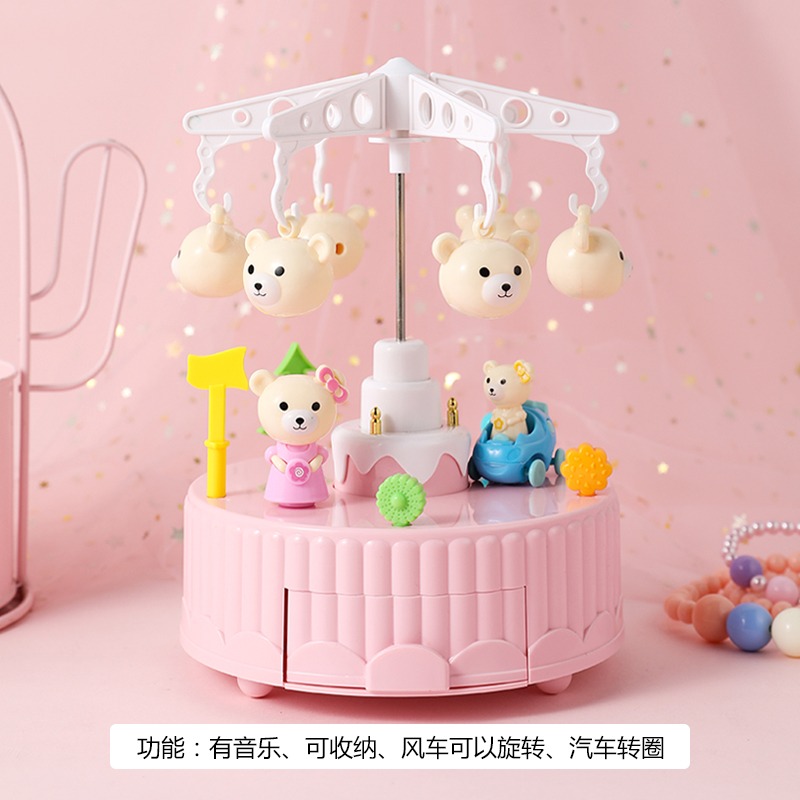 少女心蛋糕小熊音樂盒創意旋轉摩天輪風車八音盒女孩兒童生日禮物-細節圖9