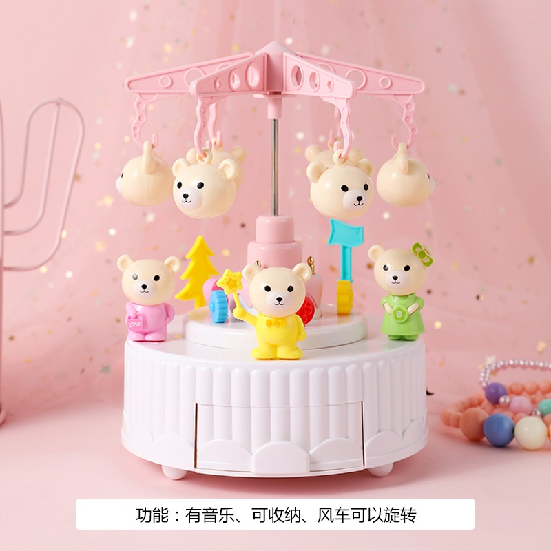 少女心蛋糕小熊音樂盒創意旋轉摩天輪風車八音盒女孩兒童生日禮物-細節圖10