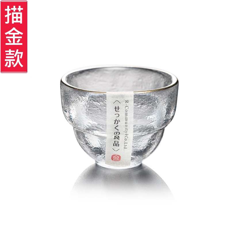 冷紋 手工甩制 透明玻璃品茗杯功夫小茶杯 品茶杯 主人杯-細節圖6