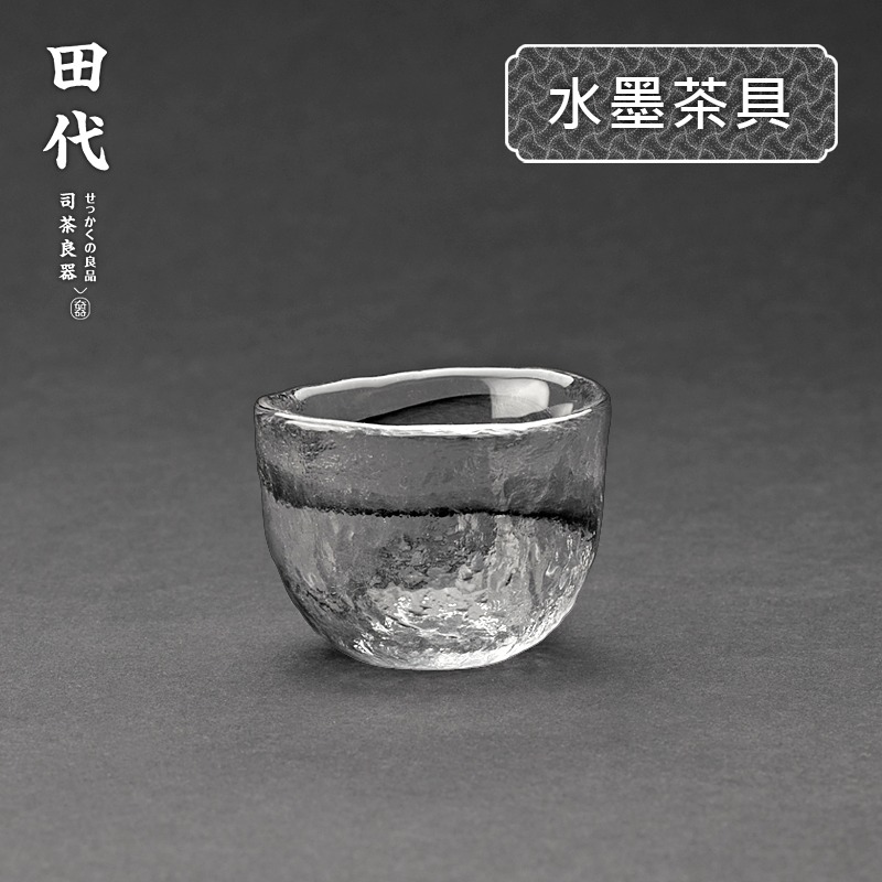 冷紋 手工甩制 透明玻璃品茗杯功夫小茶杯 品茶杯 主人杯-細節圖9