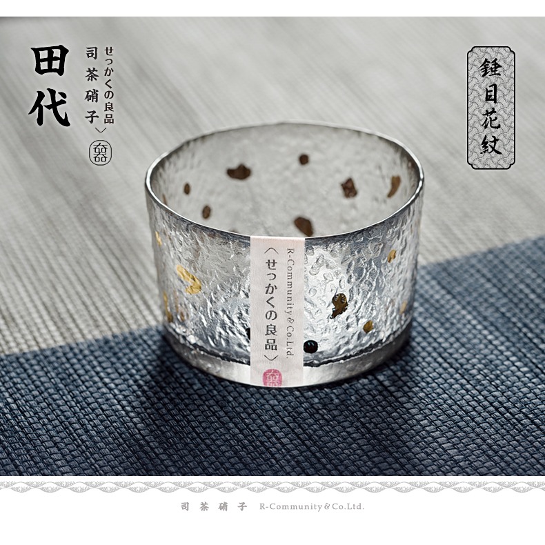 冰紋 手工甩制 金點裝飾透明玻璃品茗杯功夫小茶杯 品茶杯 主人杯-細節圖9