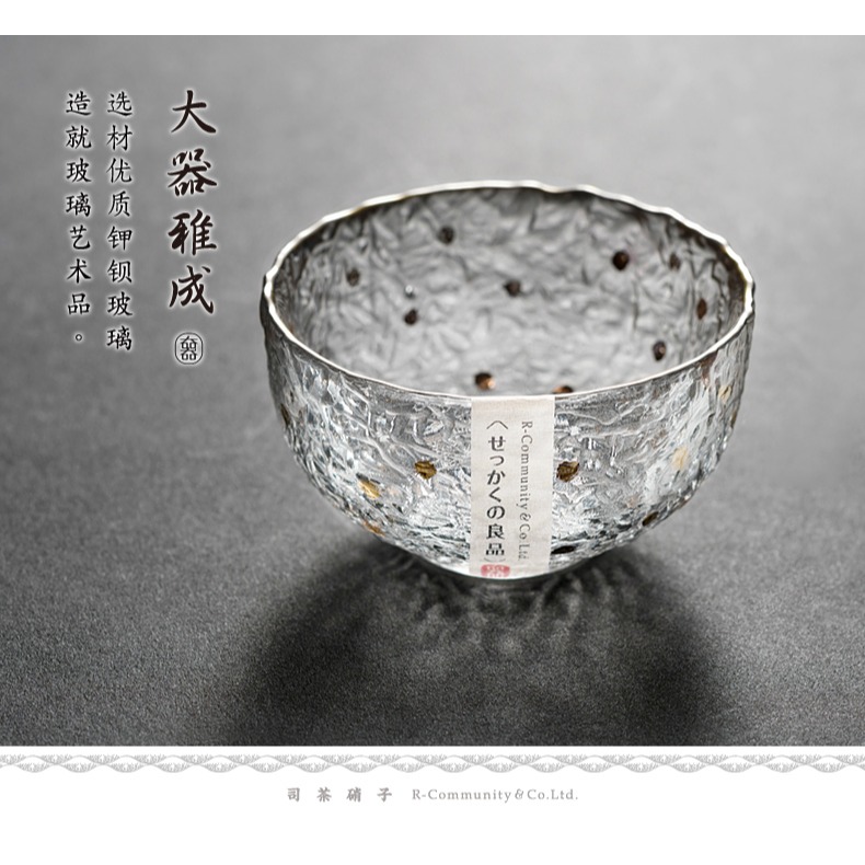 冰紋 手工甩制 金點裝飾透明玻璃品茗杯功夫小茶杯 品茶杯 主人杯-細節圖10