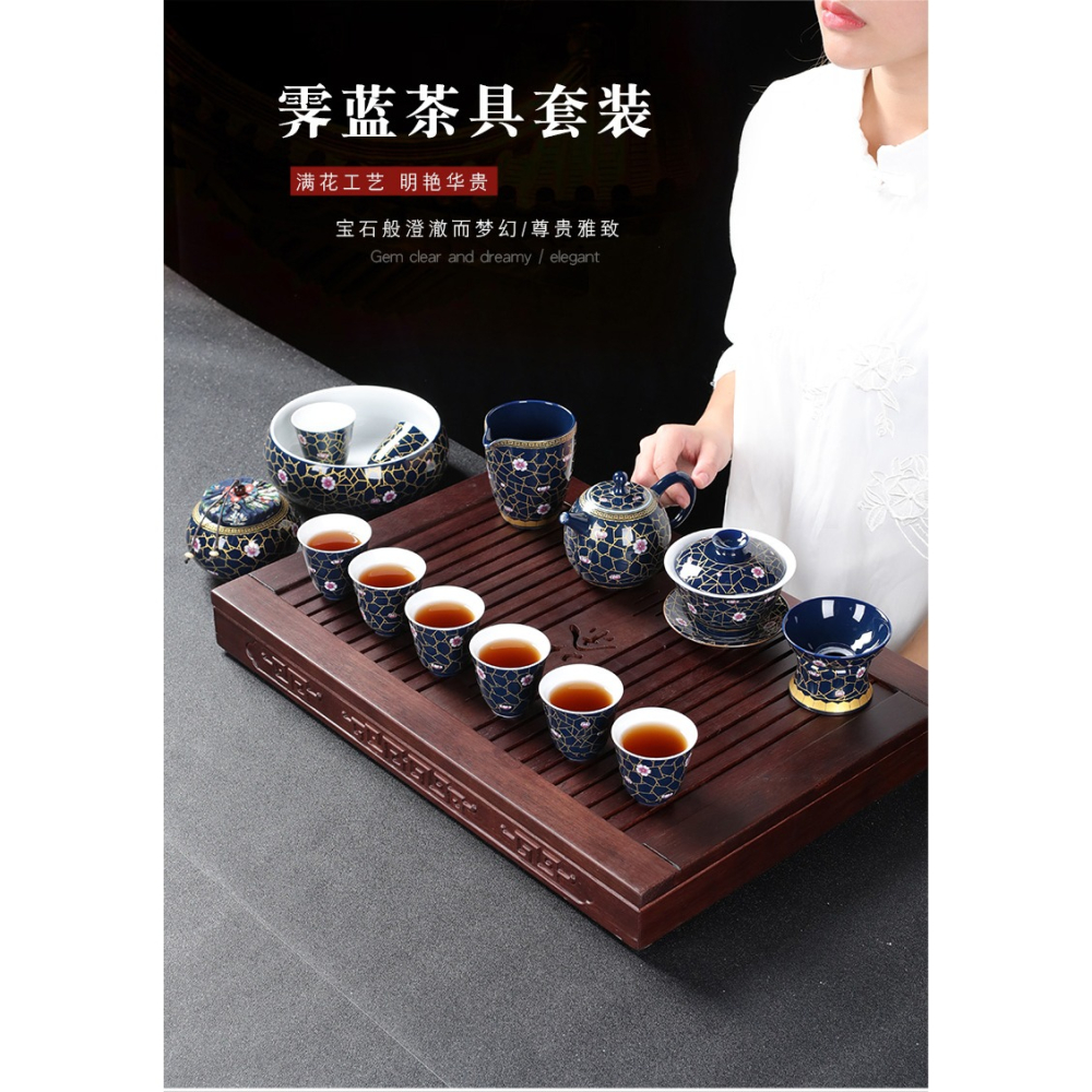 霽藍釉茶盞主人杯個人專用單杯大號男茶杯單個陶瓷功夫茶杯品茗杯-細節圖6