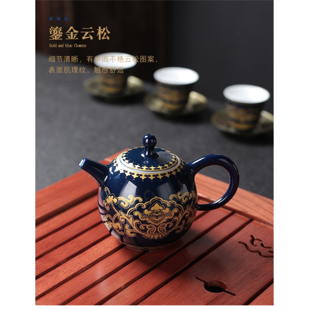 霽藍釉茶盞主人杯個人專用單杯大號男茶杯單個陶瓷功夫茶杯品茗杯-細節圖7