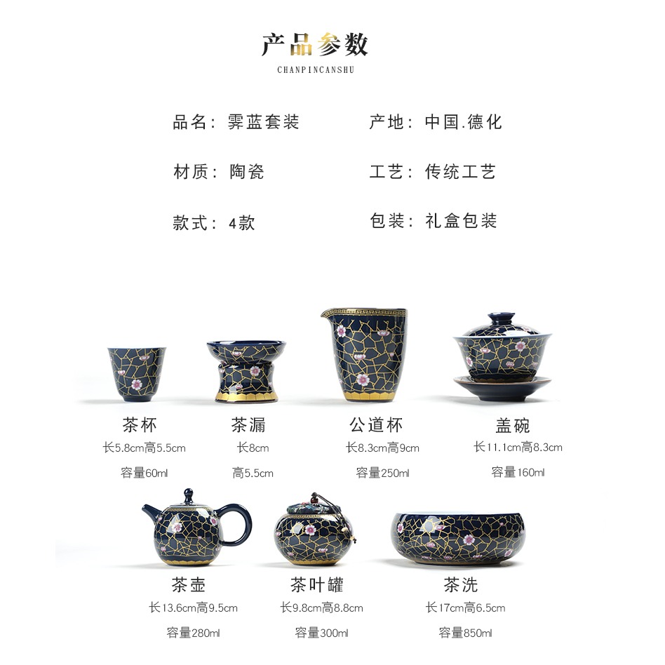 霽藍釉茶盞主人杯個人專用單杯大號男茶杯單個陶瓷功夫茶杯品茗杯-細節圖8