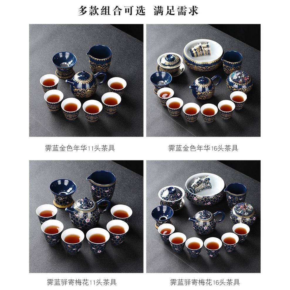 霽藍釉茶盞主人杯個人專用單杯大號男茶杯單個陶瓷功夫茶杯品茗杯-細節圖9