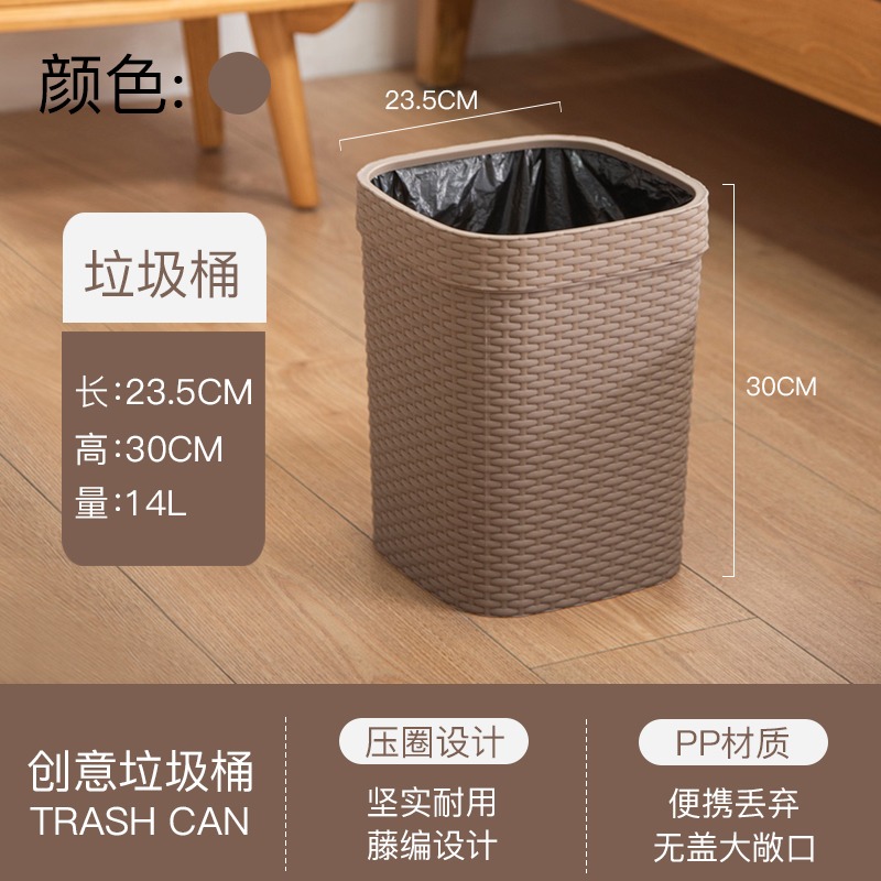 客廳垃圾桶家用臥室廚房紙簍大容量輕奢廁所衛生間圾圾桶創意壓圈-細節圖6