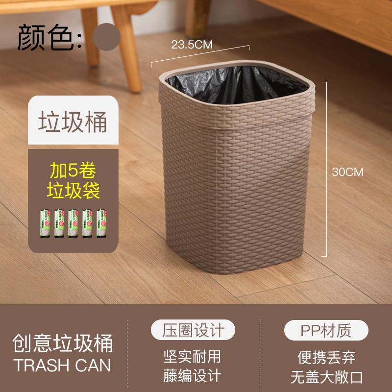 客廳垃圾桶家用臥室廚房紙簍大容量輕奢廁所衛生間圾圾桶創意壓圈-細節圖8