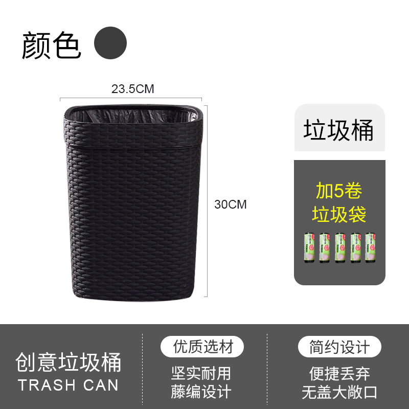 客廳垃圾桶家用臥室廚房紙簍大容量輕奢廁所衛生間圾圾桶創意壓圈-細節圖9