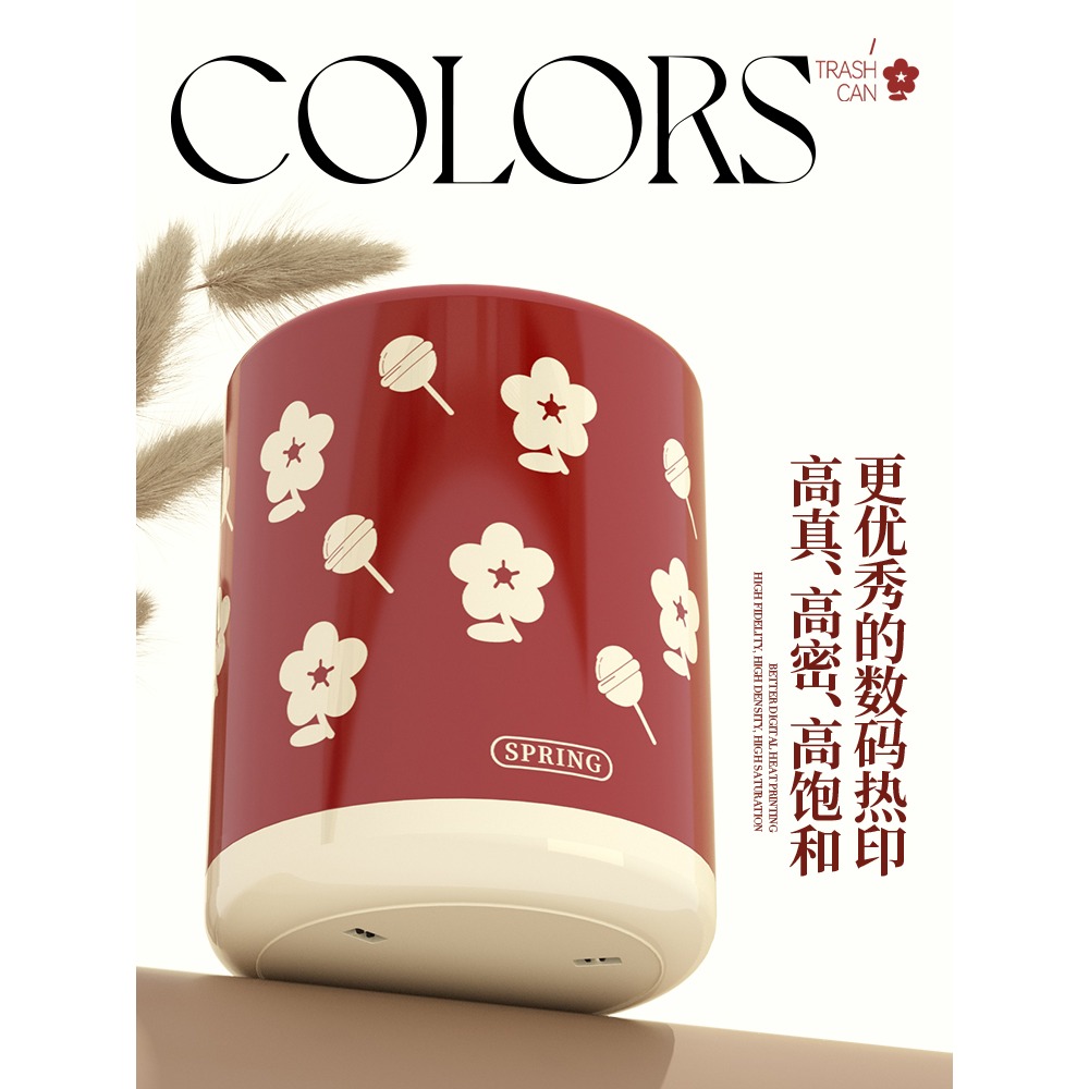 垃圾桶家用客廳辦公室紙簍現代簡約高顏值大號網紅輕奢臥室垃圾筒-細節圖3