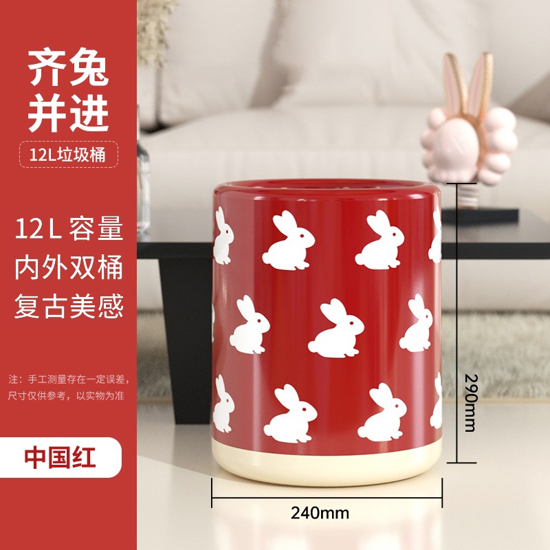垃圾桶家用客廳辦公室紙簍現代簡約高顏值大號網紅輕奢臥室垃圾筒-細節圖7