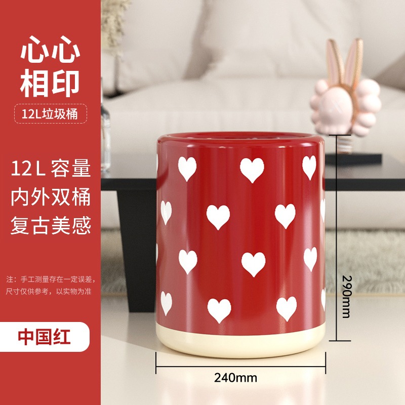 垃圾桶家用客廳辦公室紙簍現代簡約高顏值大號網紅輕奢臥室垃圾筒-細節圖8
