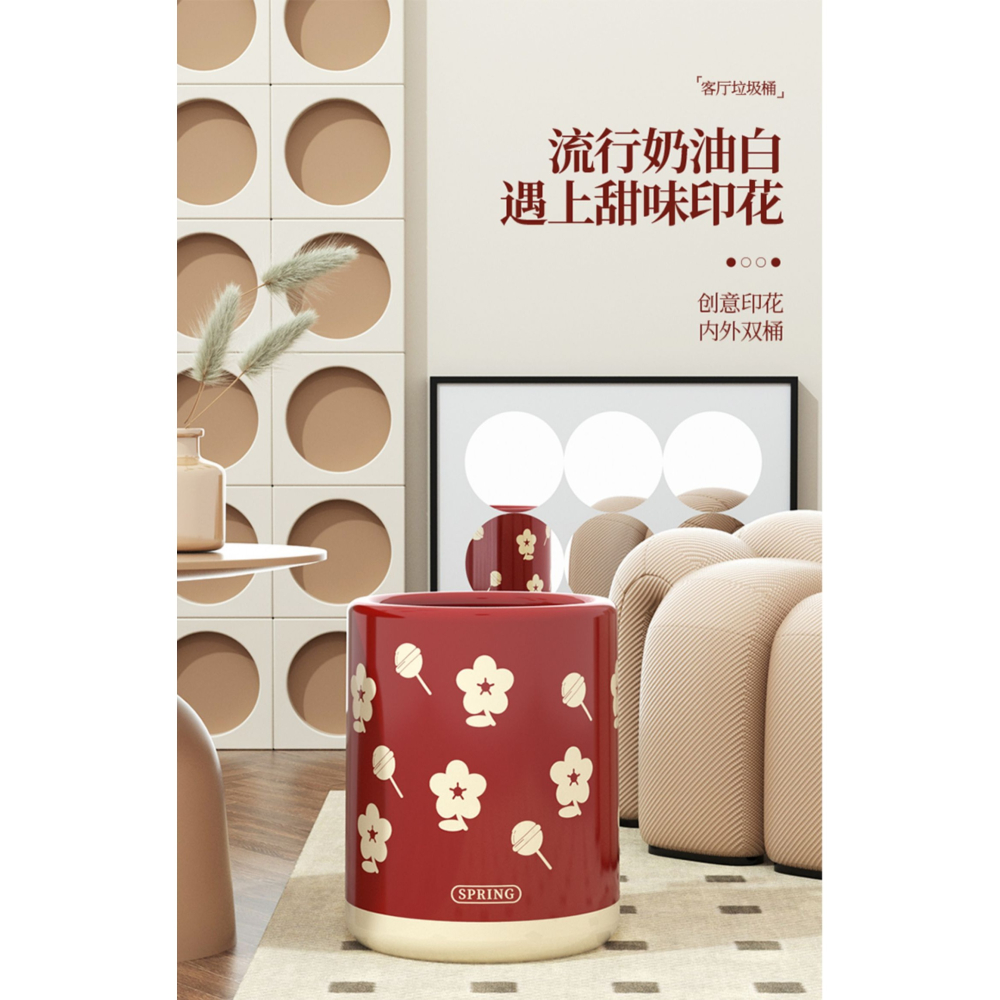 垃圾桶家用客廳辦公室紙簍現代簡約高顏值大號網紅輕奢臥室垃圾筒-細節圖10