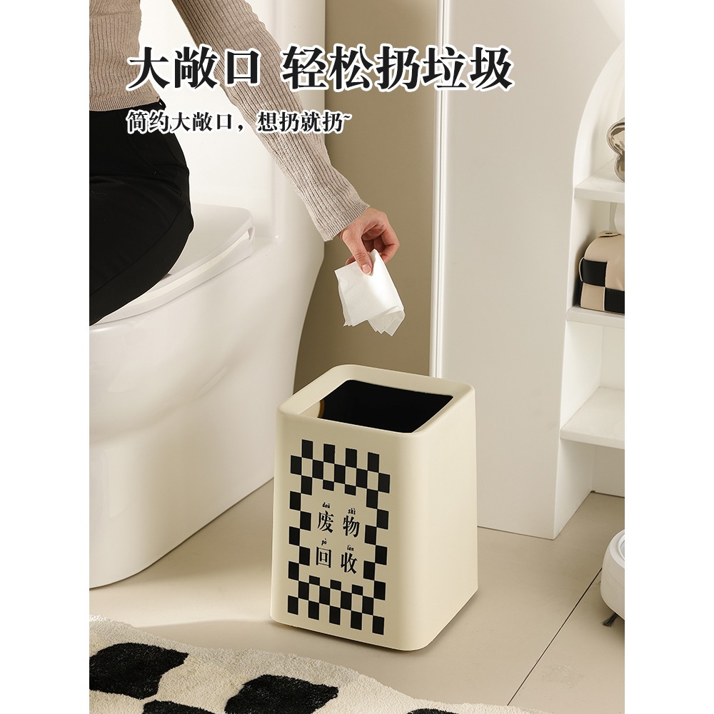 奶油風垃圾桶家用廚房客廳廁所衛生間宿舍簡約臥室輕奢雙層紙簍筒-細節圖4