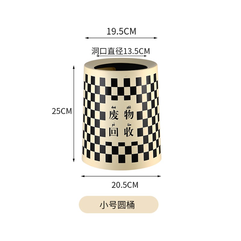 奶油風垃圾桶家用廚房客廳廁所衛生間宿舍簡約臥室輕奢雙層紙簍筒-細節圖6