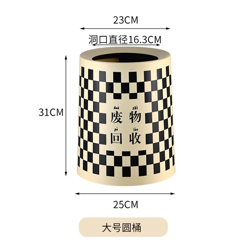 奶油風垃圾桶家用廚房客廳廁所衛生間宿舍簡約臥室輕奢雙層紙簍筒-細節圖10