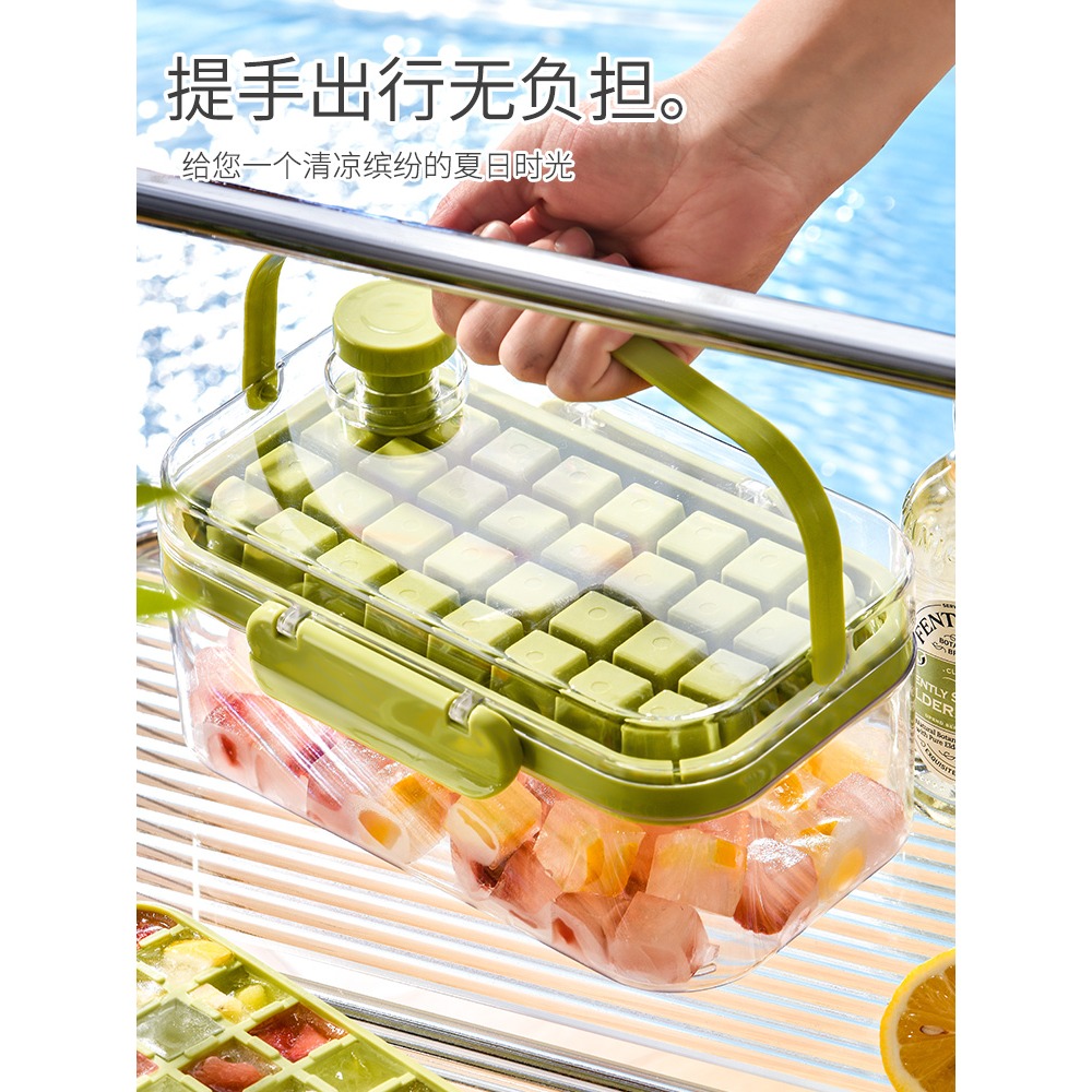 一鍵按壓出冰冰格模具食品級硅膠按壓儲冰盒冷凍冰箱自制冰快神器-細節圖3