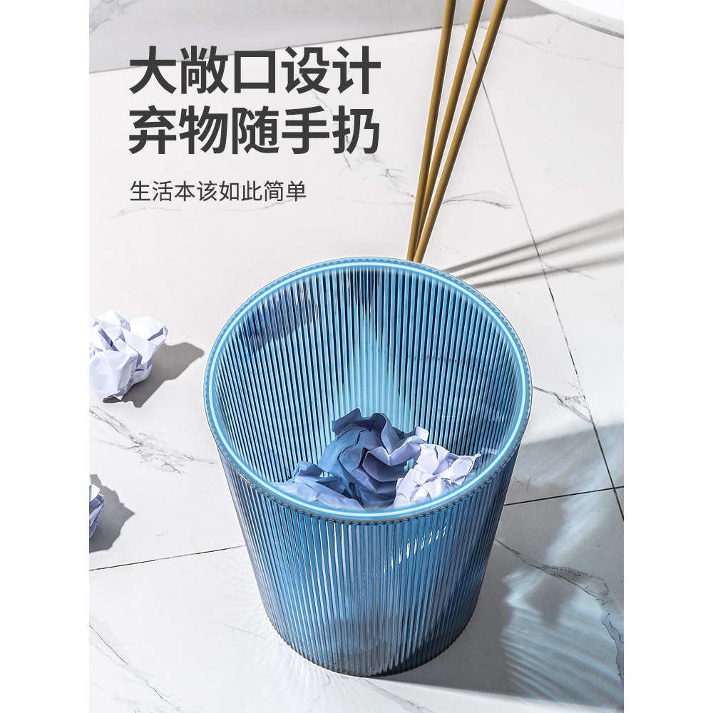 高顏值垃圾桶家用客廳衛生間廁所廚房辦公室網紅臥室收納桶紙簍筒-細節圖4