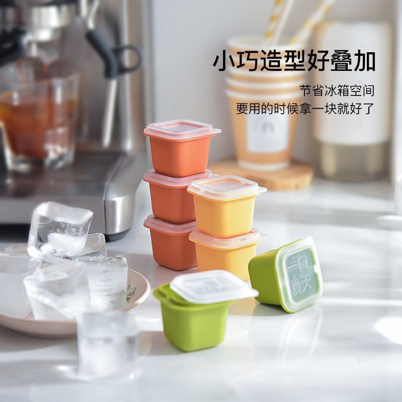 冷凍百香果模具冰格分裝盒金桔檸檬茶冰塊神器易脫模小盒子食品級-細節圖4