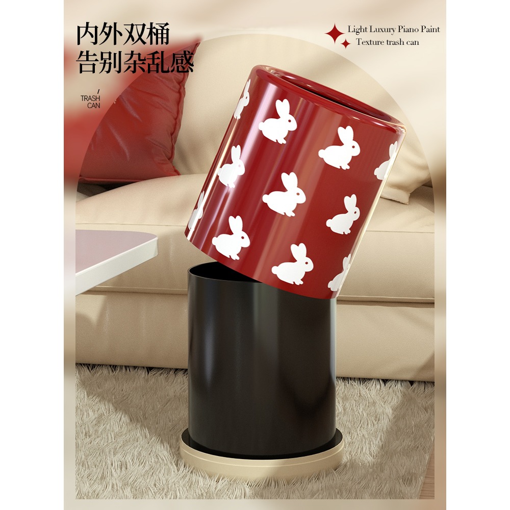 創意垃圾桶家用卡通現代輕奢客廳宿舍臥室衛生間可愛廁所雙層紙簍-細節圖2