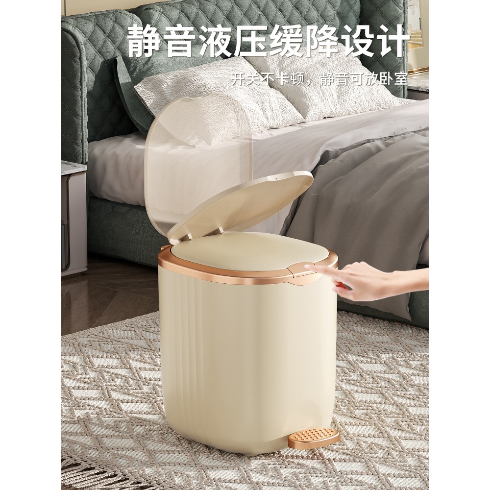 垃圾桶家用腳踏式大容量衛生間客廳宿舍廁所腳踩帶蓋辦公室按壓筒-細節圖5