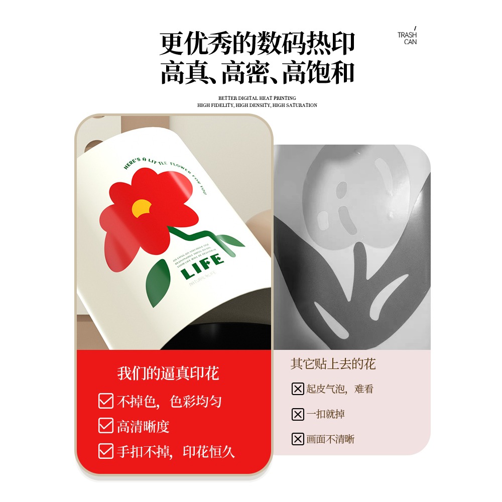 2023新款ins風垃圾桶家用臥室客廳廁所衛生間可愛輕奢高顏值創意-細節圖3