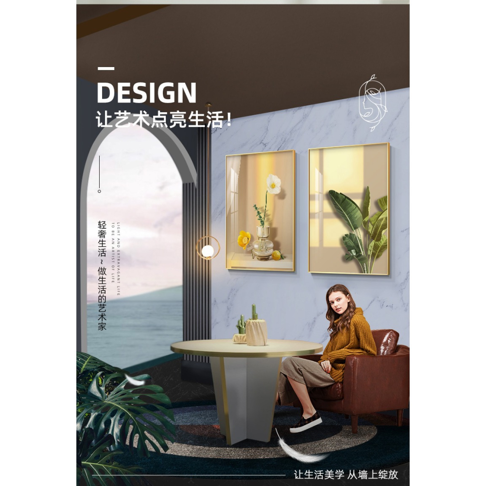 治癒系餐廳裝飾畫現代簡約奶油風兩聯飯廳掛畫北歐花卉光影客廳畫-細節圖7